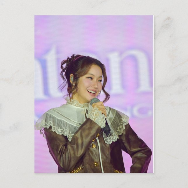 Namtan Tipnaree Feiertagspostkarte (Vorderseite)