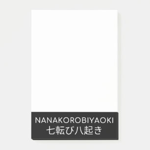 NANAKOROBIYAOKI 七 転 び 八 起 き POST-IT KLEBEZETTEL