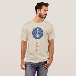 Nanbu Clan Wappen (Kamon) T - Shirt