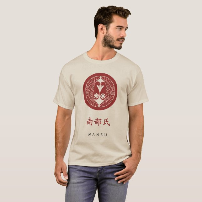 Nanbu Clan Wappen (Kamon) T - Shirt (Vorne ganz)