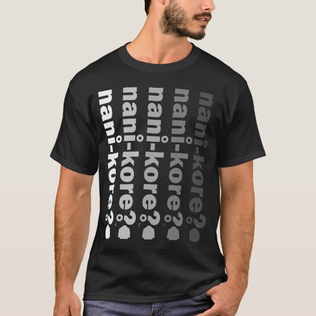 nani-kore vertikale Tropfenart T-Shirt (Vorderseite)