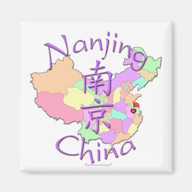 Nanjing China Magnet (Vorne)