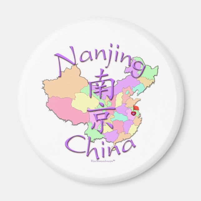 Nanjing China Magnet (Vorne)