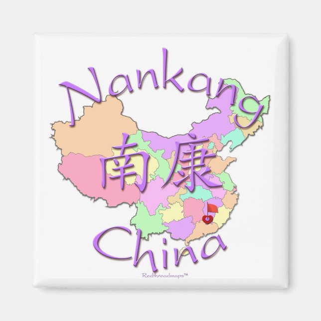 Nankang China Magnet (Vorne)