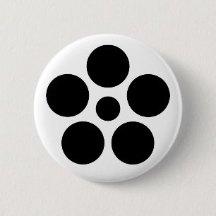 Nanokaichi hoshi umebachi button