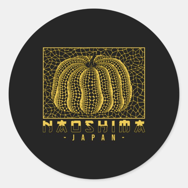 Naoshima Japan Runder Aufkleber (Vorderseite)