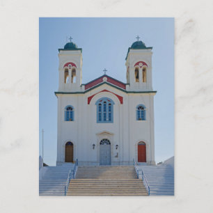 Naousa Kirche, Ios Insel, Griechenland Postkarte