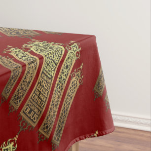 Nappe Cinq Cercles Le Pentateuch Cut-Out Stencil Motif 1