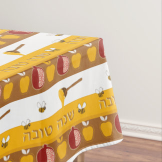 Nappe de coton Rosh Hashanah