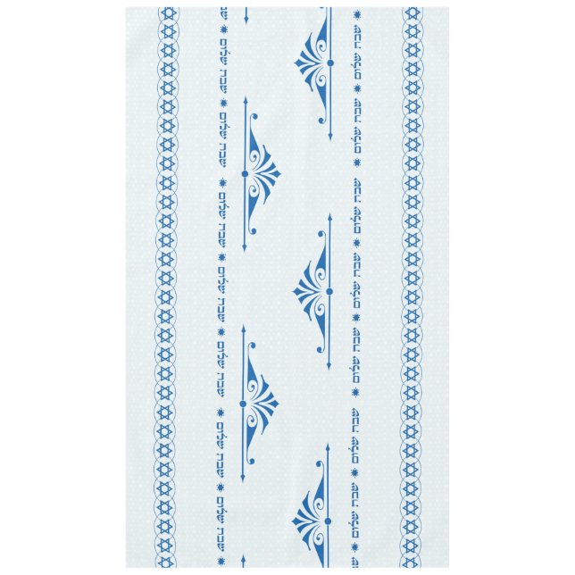 Nappe de Shabbat Shalom (Devant)