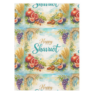 Nappe Happy Shavuot Gift, Feast of Weeks, Jewish Holiday