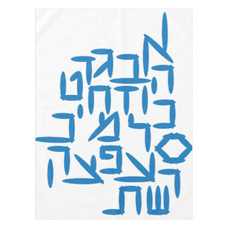 Nappe Lettres hébraïques Alef Bet