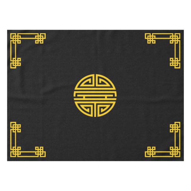 Nappe Motif chinois Motif or sur noir (Devant (Horizontal))