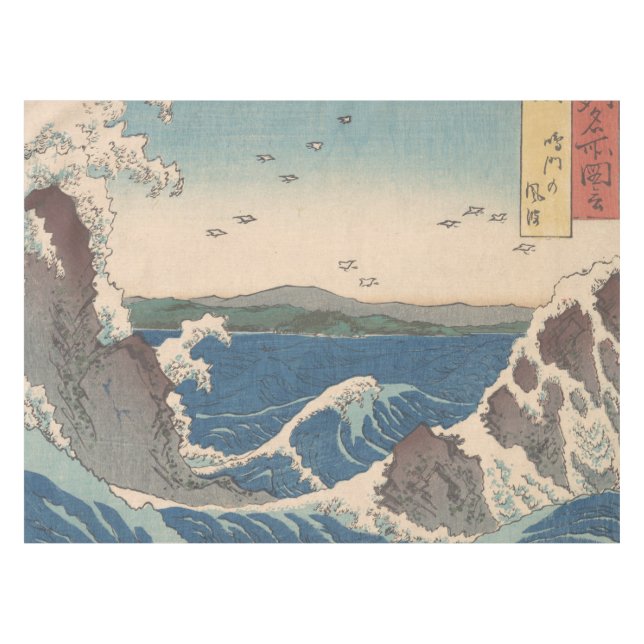 Nappe Oeuvre japonaise de Naruto Whirlpool (Devant (Horizontal))