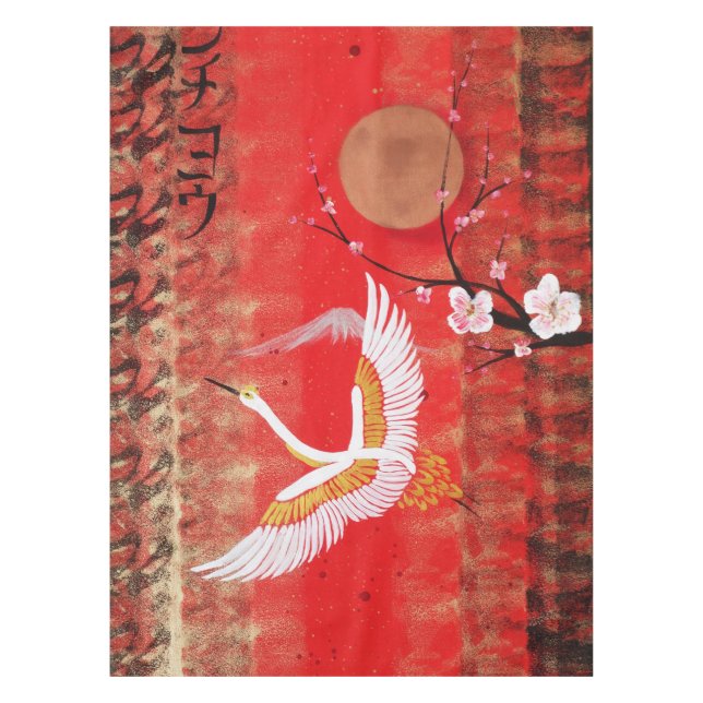 Nappe Peinture rouge japonaise du Japon Sakura du soleil (Devant)