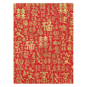 Nappe Personnages chinois - Motif des symboles chanceux