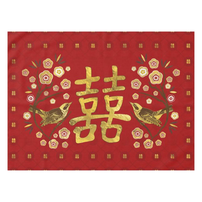 Nappe Symbole Gold Double Happiness avec fleurs et oisea (Devant (Horizontal))