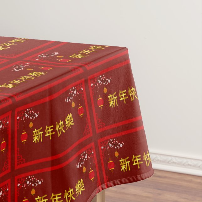 Nappe Texte des lettres chinoises du Nouvel An (In Situ)