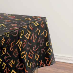 Nappe Tibétain