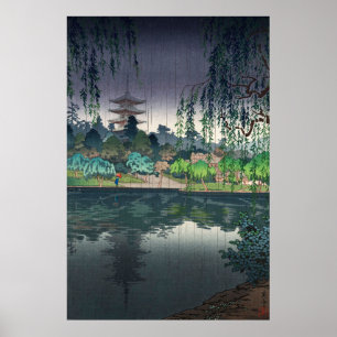 Nara Kofukuji Temple von Tsuchiya Koitsu Poster
