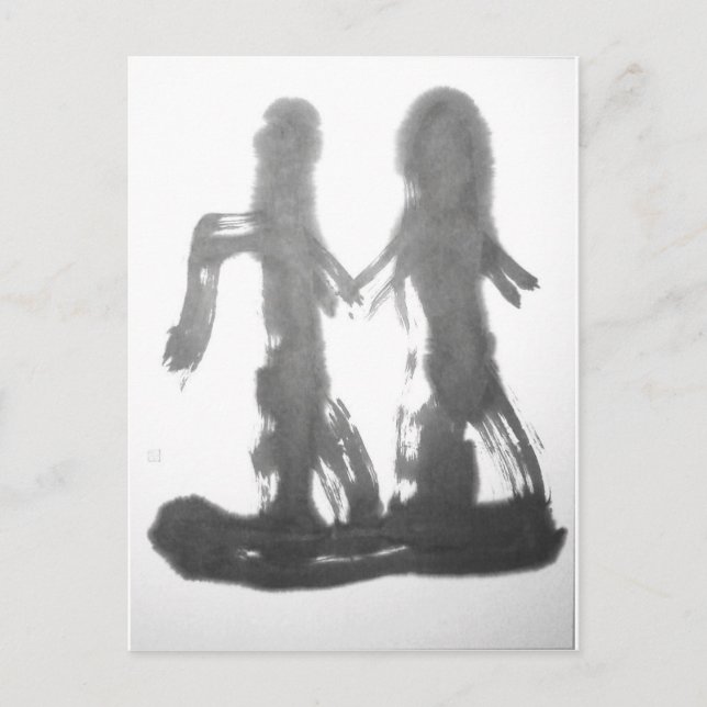 narabu1 postkarte (Vorderseite)