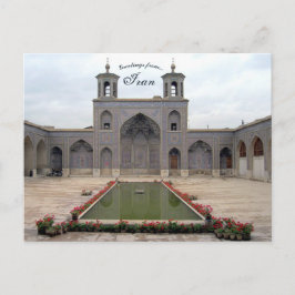 Nasir Ol Molk Mosque Shiraz Iran Postkarte