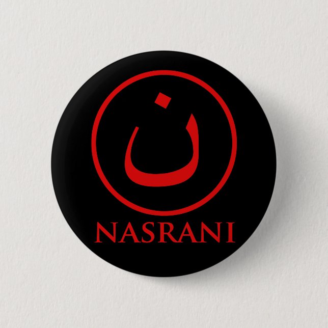 Nasrani christliches Symbol Button (Vorderseite)