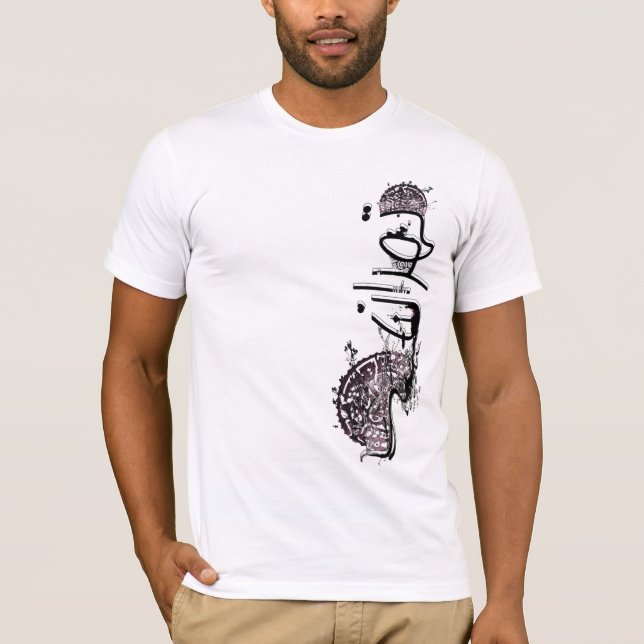 Nastaleeq Teheran 1203 T-Shirt (Vorderseite)