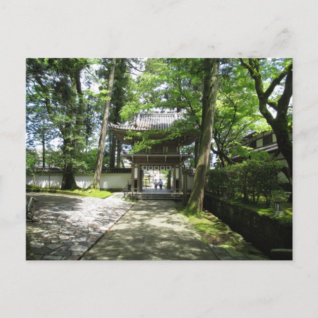 Natadera Temple: Ishikawa, Japan Postkarte (Vorderseite)