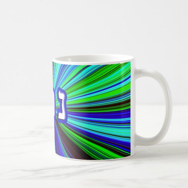 Natan - anglisiert als Nathan Kaffeetasse (Rechts)
