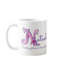 Natasha personalisierte N Monogramm-Tasse