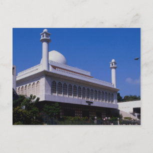Nathan Road, Kowloon Moschee, Kowloon, Hong Kong Postkarte