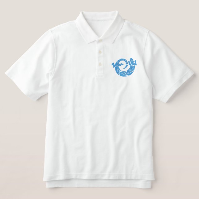 National American Spinning Lizard Design 1 (Design Vorderseite)