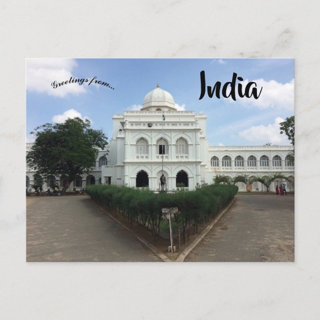 National Gandhi Museum Raj Ghat New Delhi Indien Postkarte (Vorderseite)