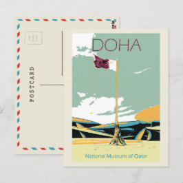 National Museum Doha Illustration Katar Postcard Postkarte