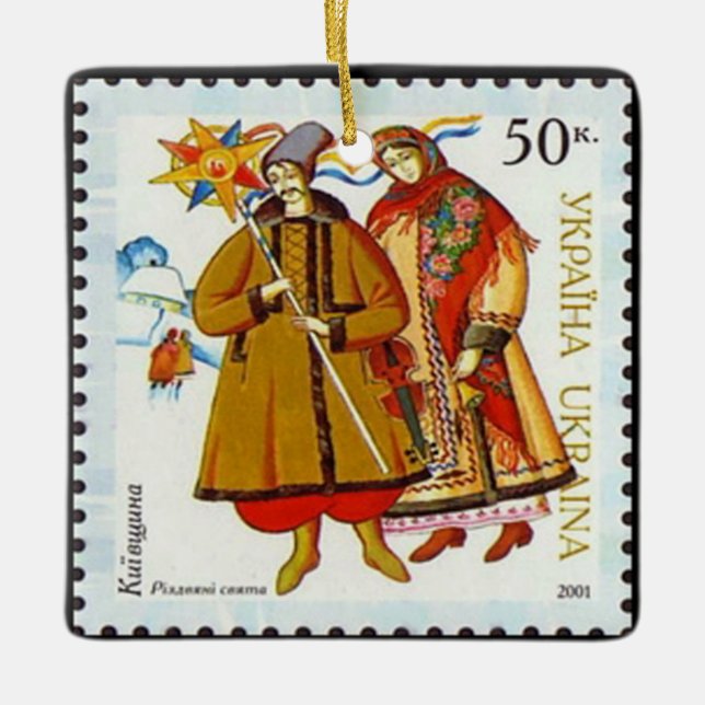Nationale Kleidung der Ukraine ~ Weihnachten Brief Keramikornament (Vorderseite)