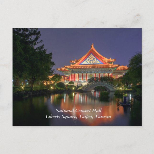 Nationale Konzerthalle / Liberty Square, Taipei Postkarte (Vorderseite)