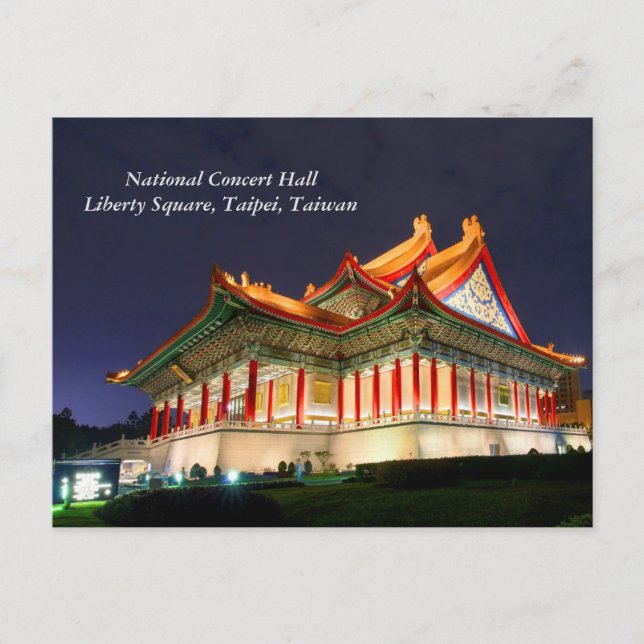 Nationale Konzerthalle / Liberty Square, Taipei Postkarte (Vorderseite)