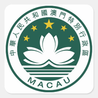 NationalEmblem Macau (China) Quadratischer Aufkleber