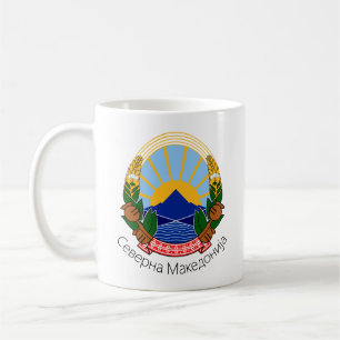 NationalEmblem Nordmakedonien Kaffeetasse