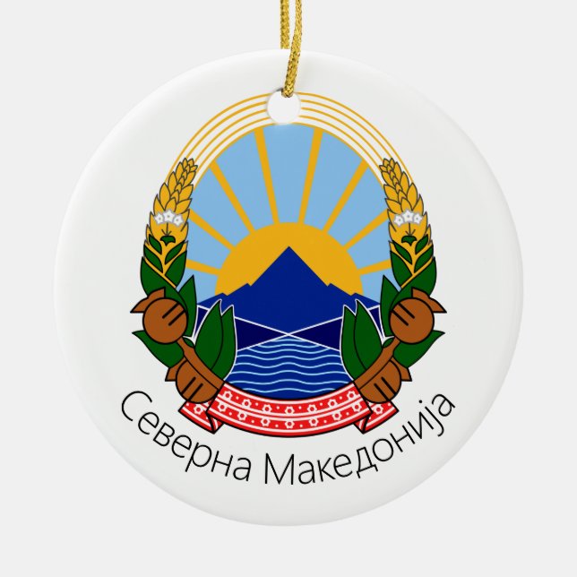 NationalEmblem Nordmakedonien Keramik Ornament (Vorne)