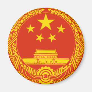 NATIONALER BLEM DER VOLKSREPUBLIK CHINA MAGNET