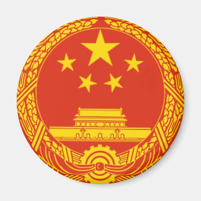 NATIONALER BLEM DER VOLKSREPUBLIK CHINA MAGNET (Vorne)