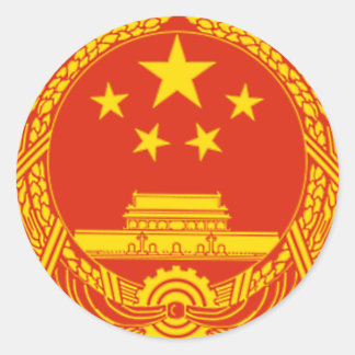 NATIONALER BLEM DER VOLKSREPUBLIK CHINA RUNDER AUFKLEBER