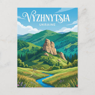 Nationaler Naturpark Vyzhnytsia Ukraine Postkarte