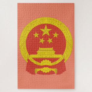 Nationales Emblem der Volksrepublik China