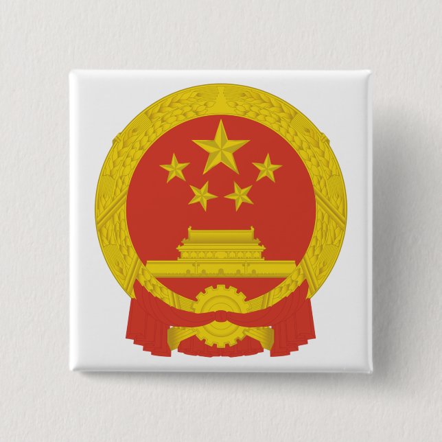 Nationales Emblem der Volksrepublik China Button (Vorderseite)