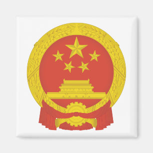 Nationales Emblem der Volksrepublik China Magnet