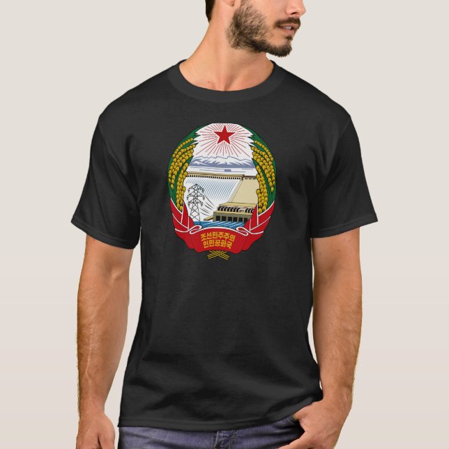 Nationales Emblem Nordkoreas T-Shirt (Vorderseite)