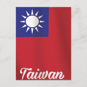 Nationales Flaggenreiseplakat Taiwan Postkarte